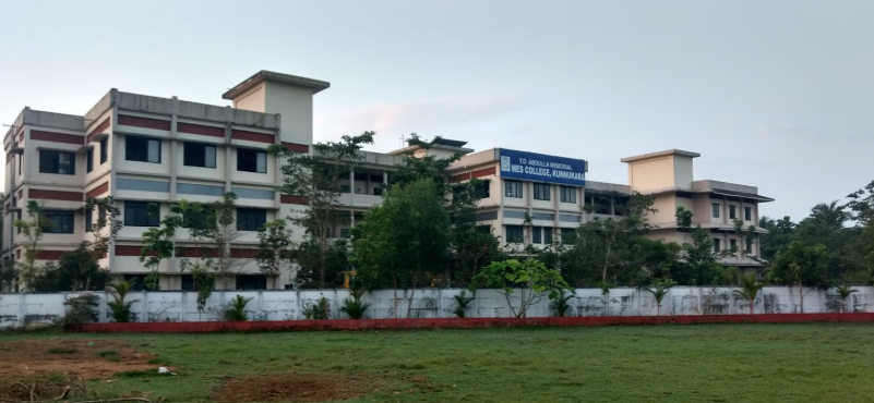 MES CENTRAL SCHOOL ERNAKKULAM