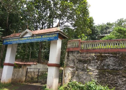 MAR IGNATHIOSE NOORONO PUBLIC SCHOOL ERNAKKULAM