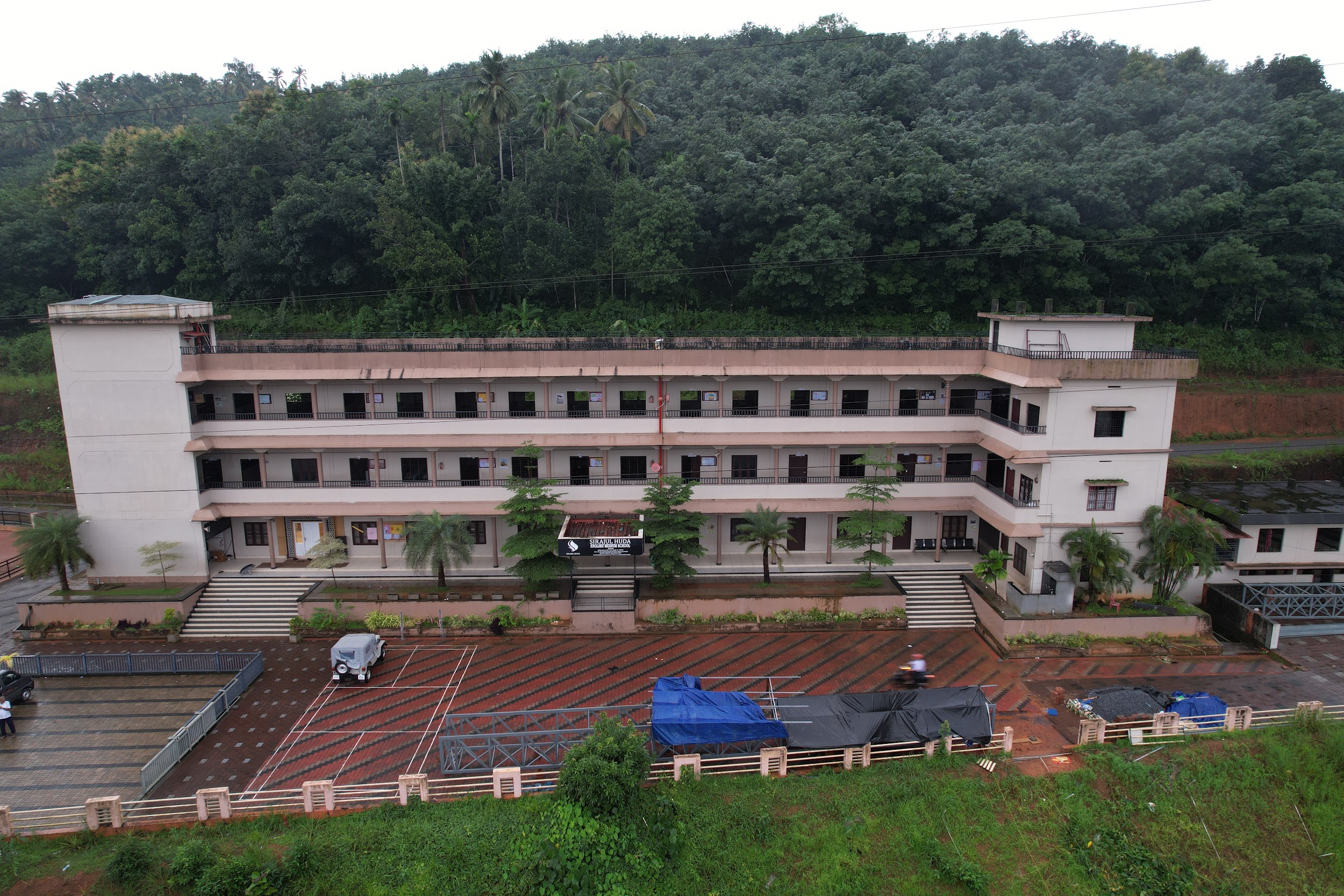 SIRAJUL HUDA ENGLISH MEDIUM SCHOOL KOZHIKODE