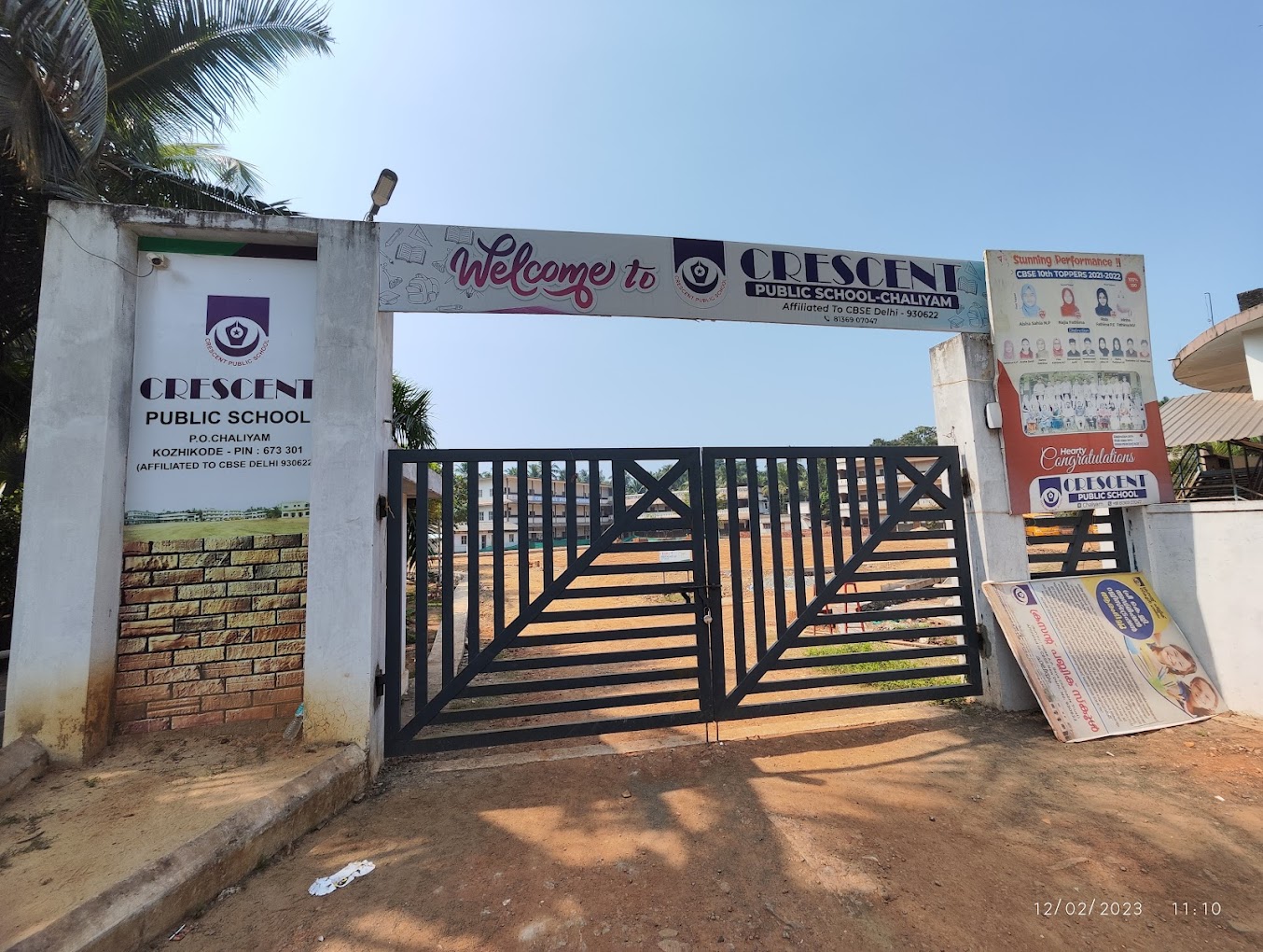 CRESCENT PUBLIC SCHOOL KOZHIKODE