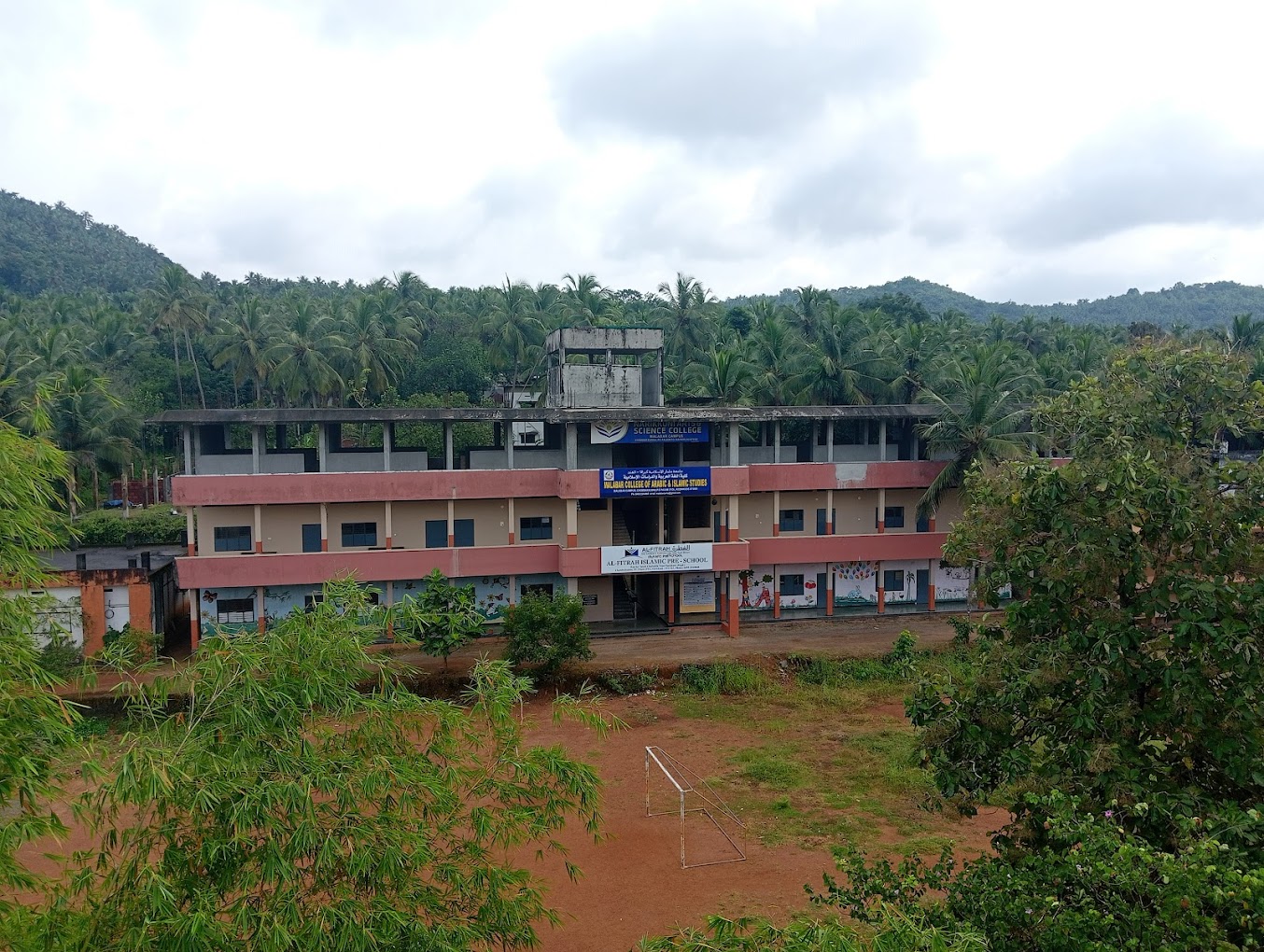 NARIKKUNI ENGLISH MEDIUM SCHOOL KOZHIKODE