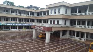 M E S PUBLIC SCHOOL KOZHIKODE