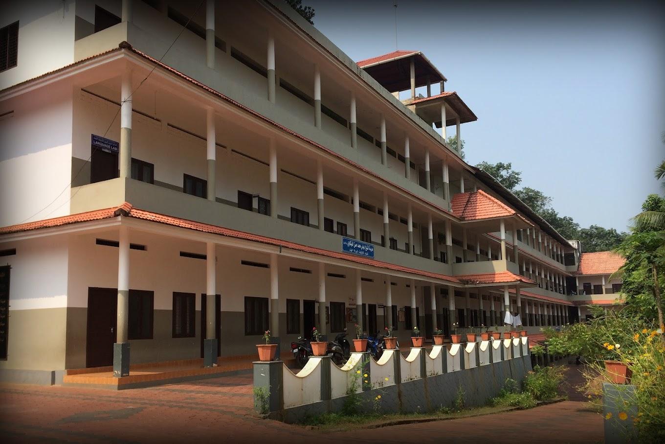 AL IRSHAD CENTRAL SCHOOL KOZHIKODE