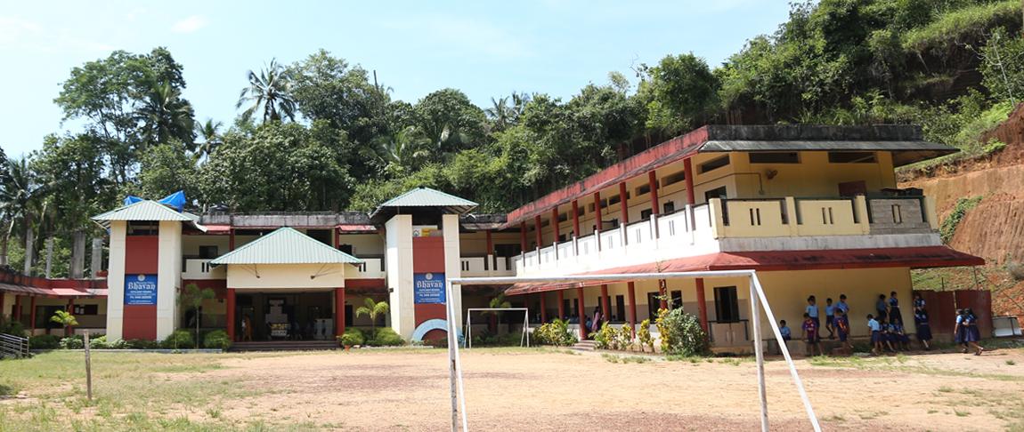 BHARATIYA VIDYA BHAVAN, QUILANDY KENDRA KOZHIKODE