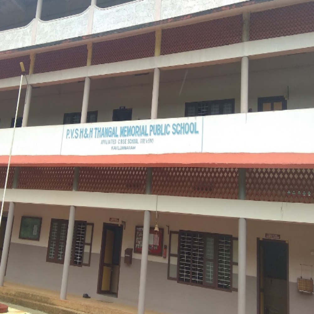 PVS H&H THANGAL MEMORIAL PUBLIC SCHOOL KOZHIKODE