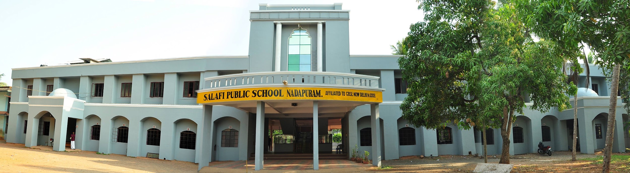 SALAFI PUBLIC SCHOOL NADAPURAM KOZHIKODE