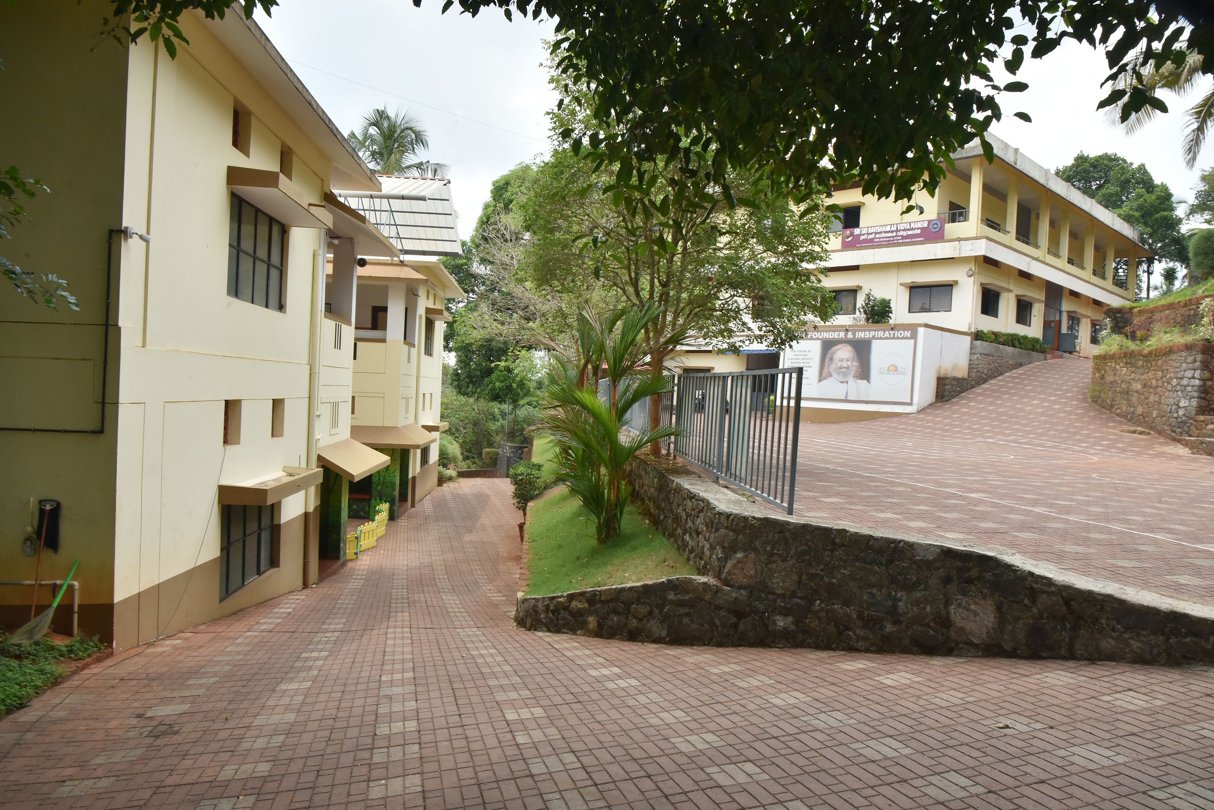 SRI SRI RAVISHANKAR VIDYA MANDIR, KOVOOR KOZHIKODE