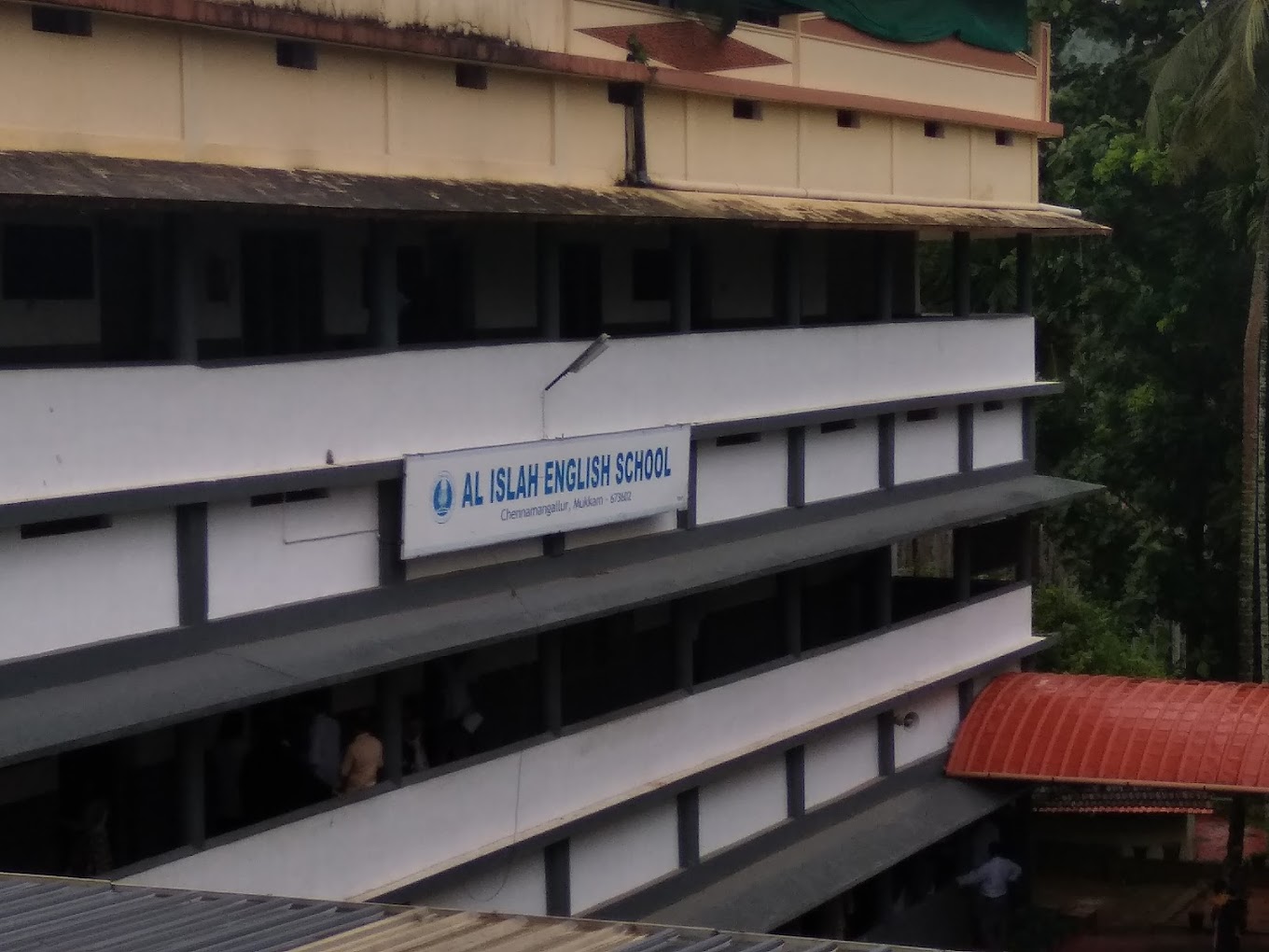 AL ISLAH ENGLISH SCHOOL. KOZHIKODE