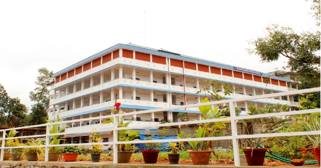 HOLY FAMILY PUBLIC SCHOOL ERNAKKULAM