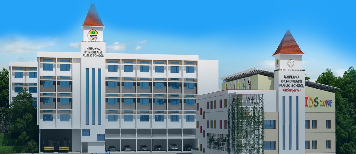 ST. MICHAELS PUBLIC SCHOOL ERNAKKULAM