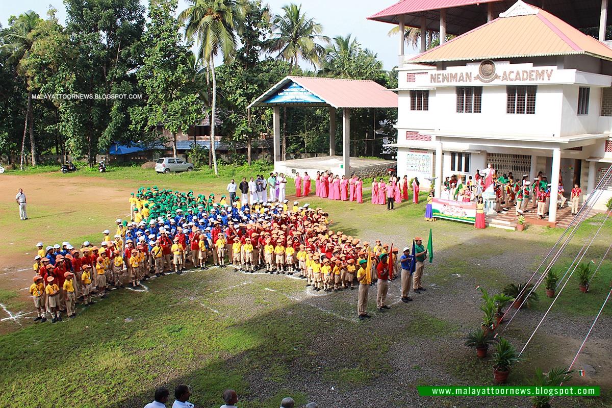 NEWMAN ACADEMY VIMALAGIRI ERNAKKULAM
