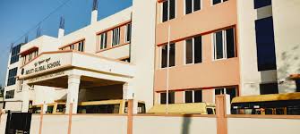 SRISTI GLOBAL SCHOOL