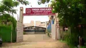 MANGADU PUBLIC SCHOOL KANCHIPURAM
