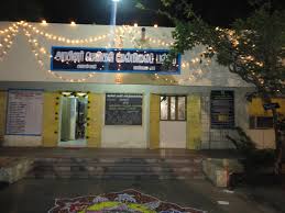 Govt.girls Hr.sec.school Ashok