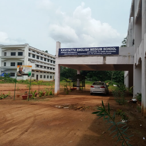 KAVIATTU ENGLISH MEDIUM SCHOOL TRIVENDRUM