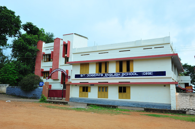 ST JOSEPH'S EMUP SCHOOL TRIVENDRUM