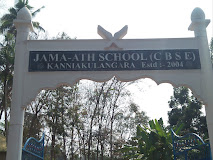 JAMA-ATH SCHOOL KANNIAKULANGARA TRIVENDRUM