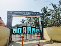ST.ANTONY'S PUBLIC SCHOOL TRIVENDRUM