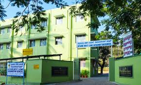 MYSORE WEST LIONS SEVANIKETAN SCHOOL
