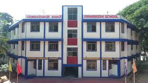 MAHABODHI SCHOOL