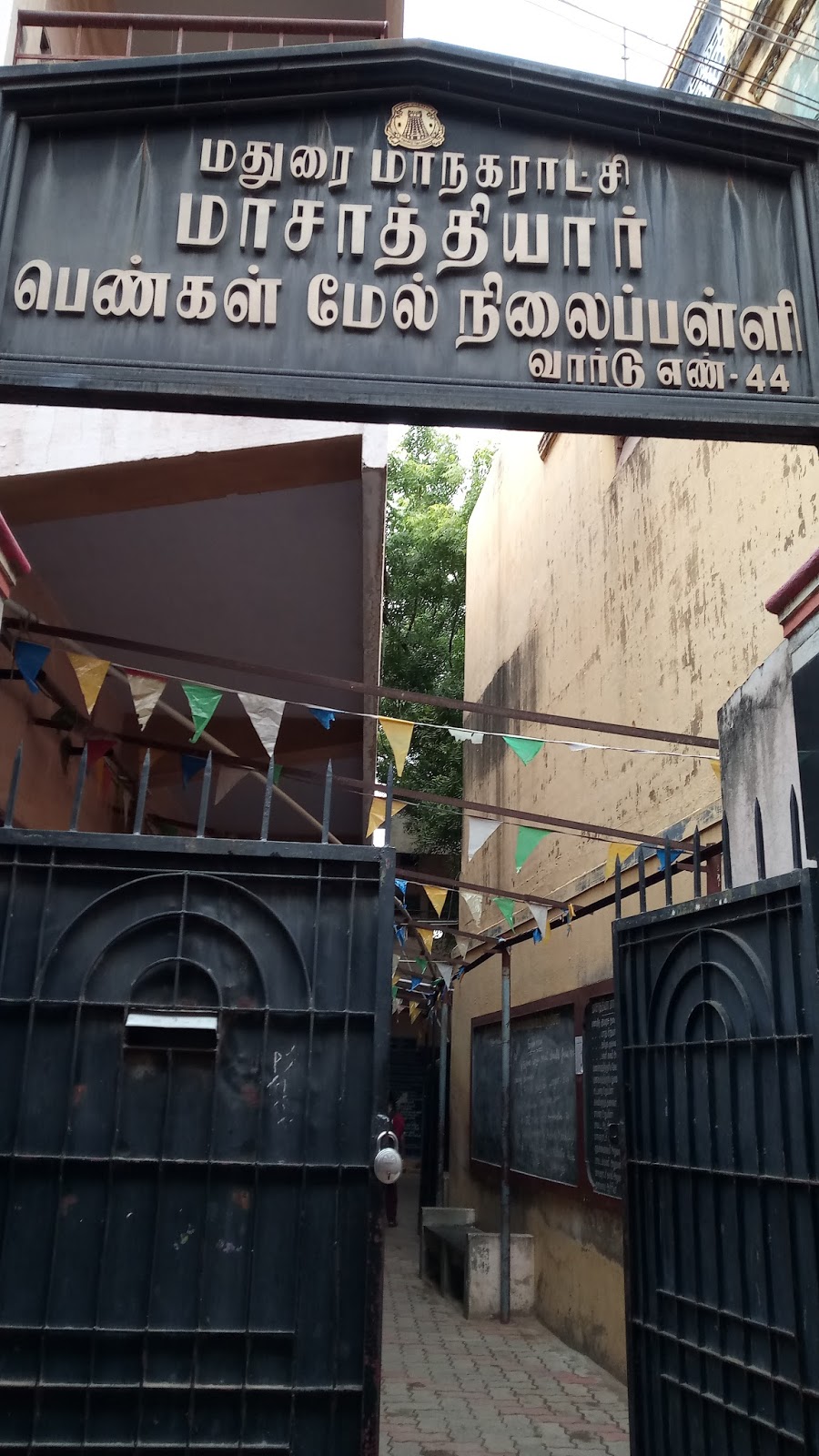 Masathiyar Cor.g.hss, Manjanakara St.