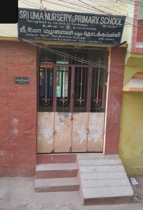 Sri Uma Nps, Kamarajar Road