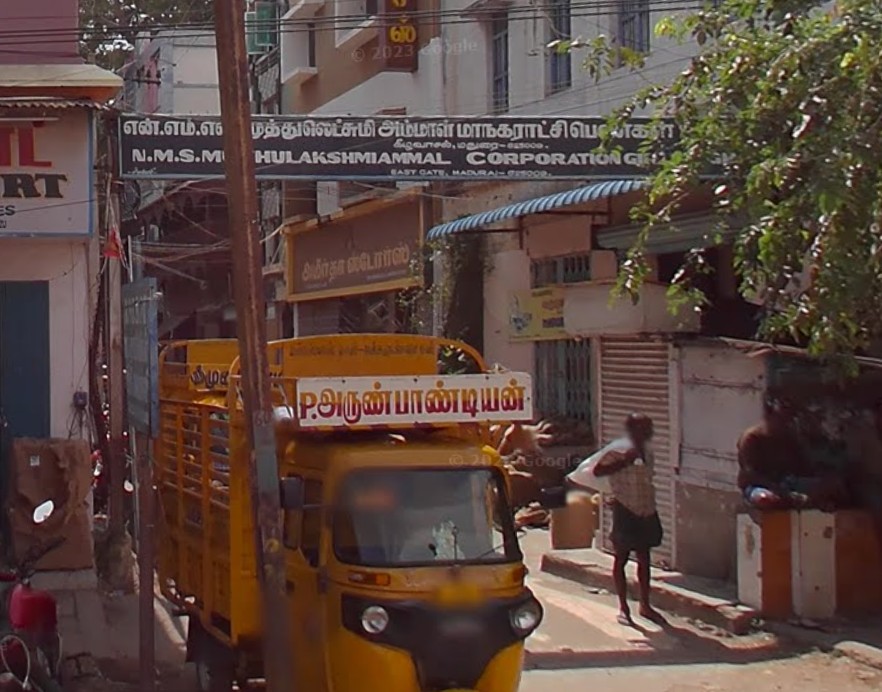 N.m.s.m Cor.g.h.s East Gate