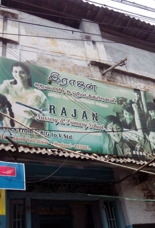 Rajan Nps, Southveli St.