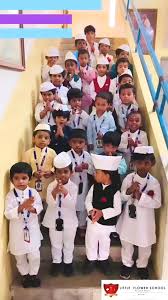 Mrs. Ellen Sharma Memorial N&p School