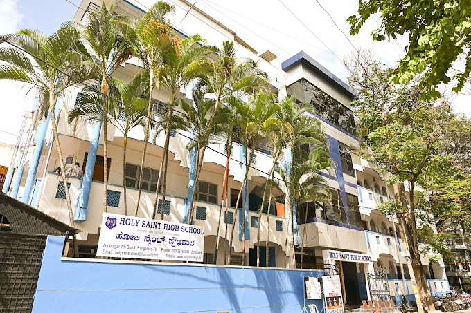 Holy Saint High School