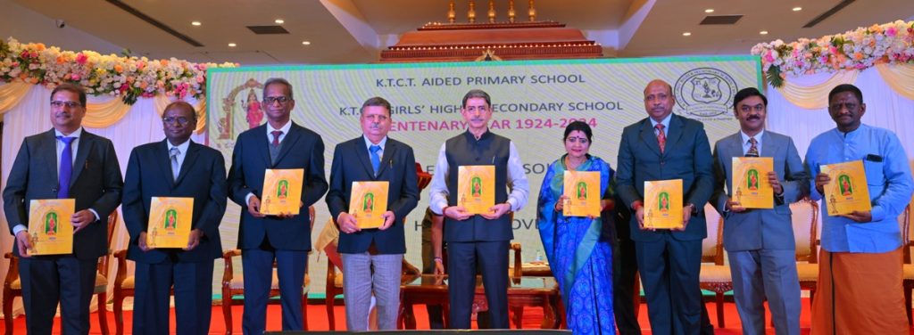 K.t.c.t.aided Primary School