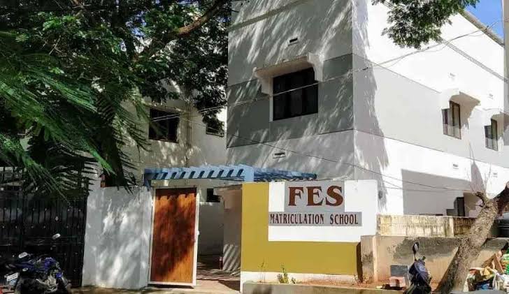 Fes.mat.s. Gomathipuram