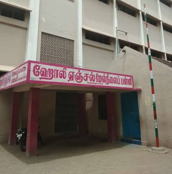 Holy Angel Nps, Pazhanganatham