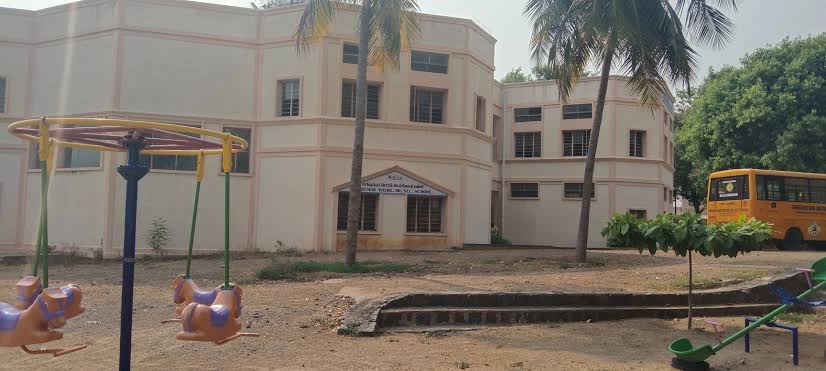 Sengunthar Mat. Hs, Chinthamani