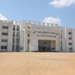 Vellammal Vidhya Cbsc Hss, Chinthamani