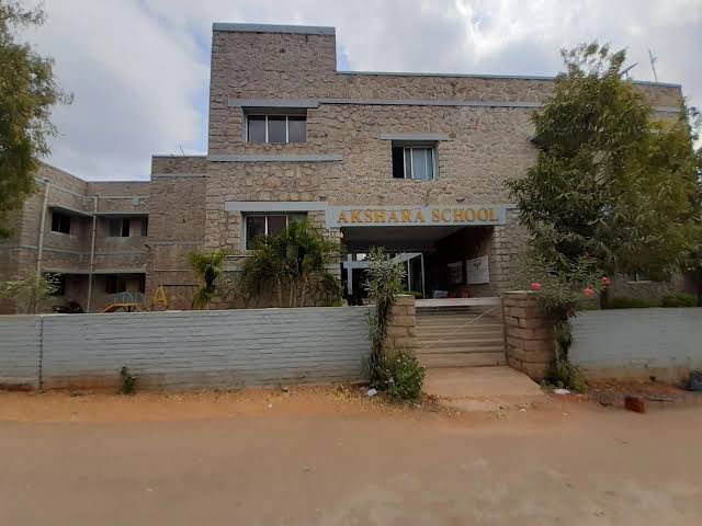 Akshara Mat. Hss, Karadipatti