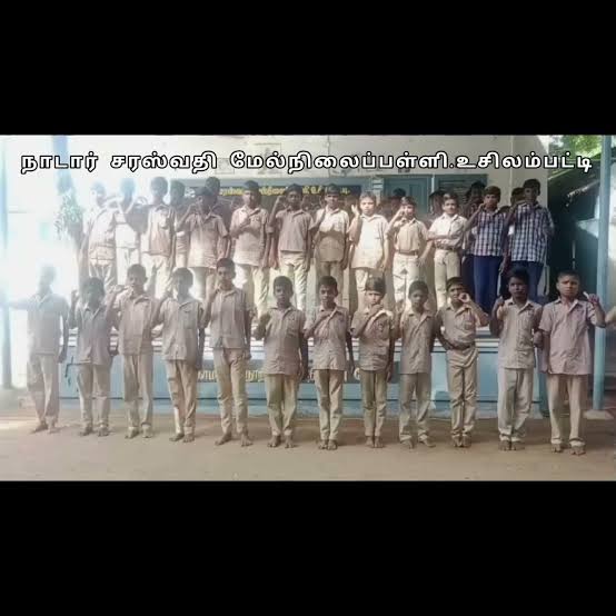 Sakravarthi Vid. Nps,usilampatti