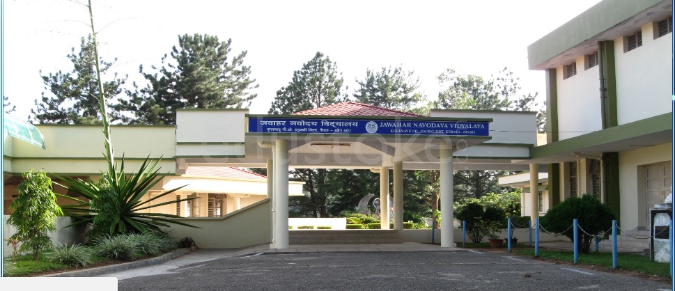 JAWAHAR NAVODAYA VIDYALAYA IDUKKI