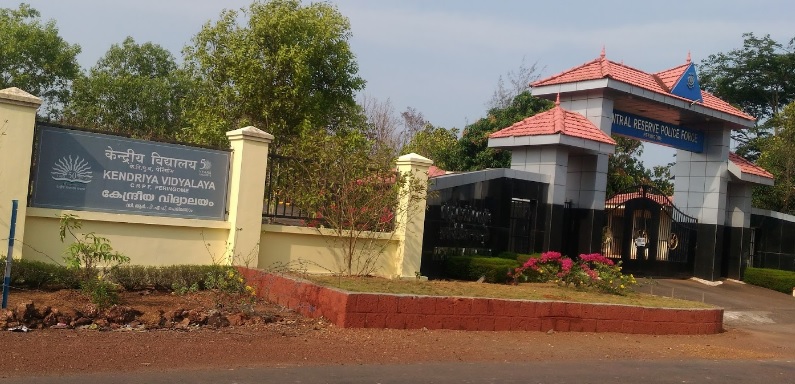 KENDRIYA VIDYALAYA ARAVANCHAL P.O KANNUR