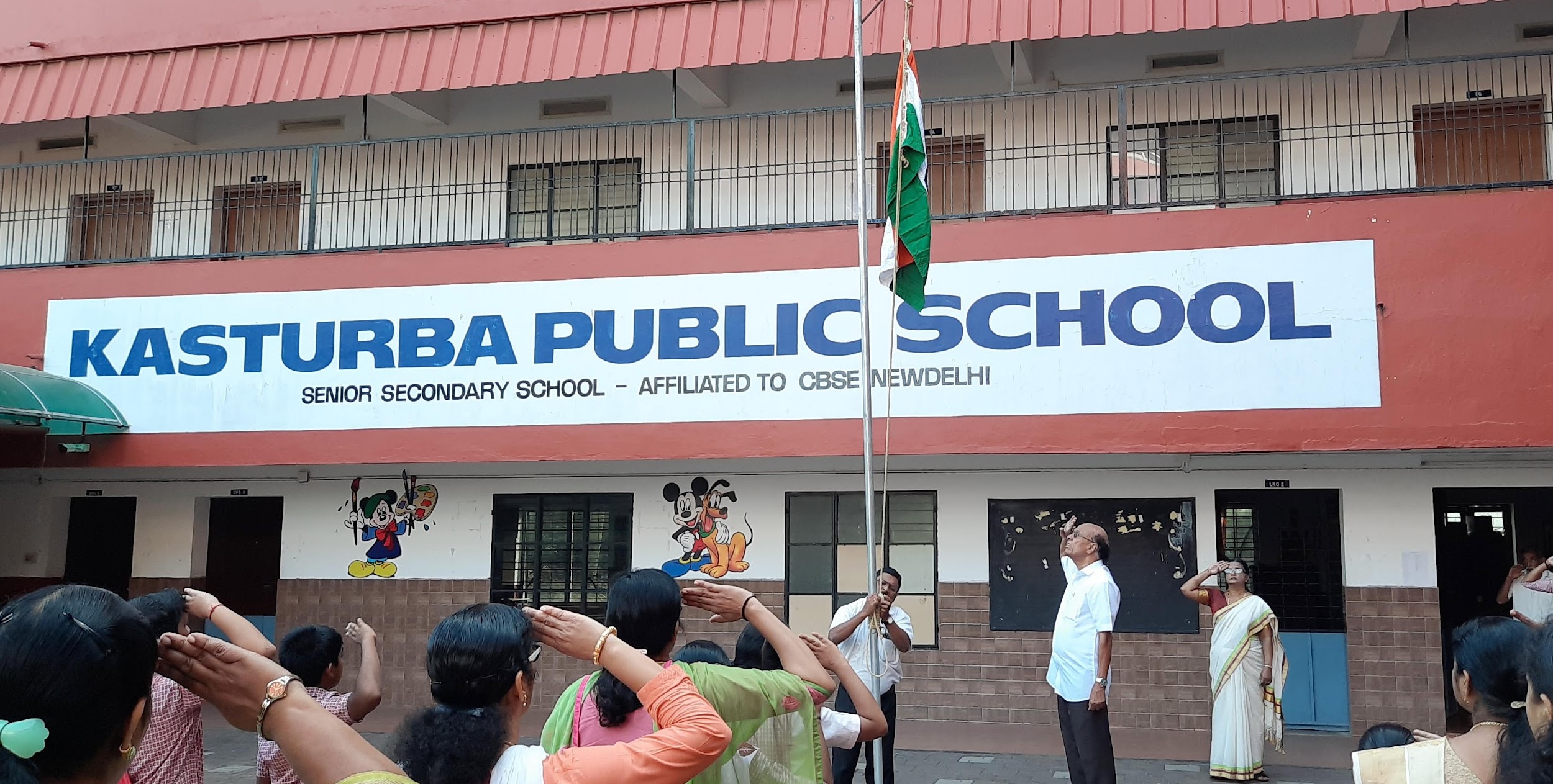 KASTURBA PUBLIC SCHOOL KANNUR