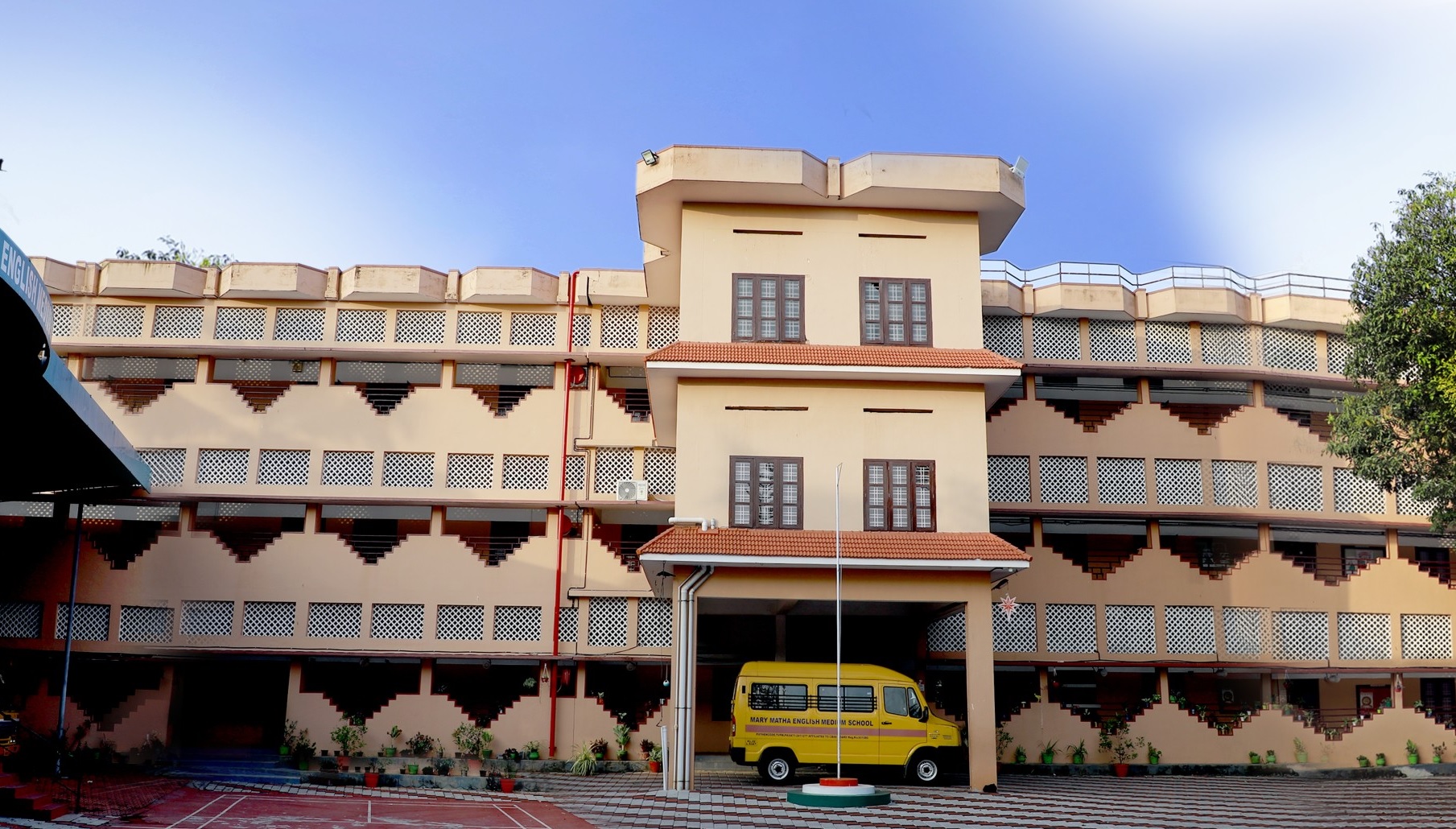 MARY MATHA ENGLISH SCHOOL KANNUR