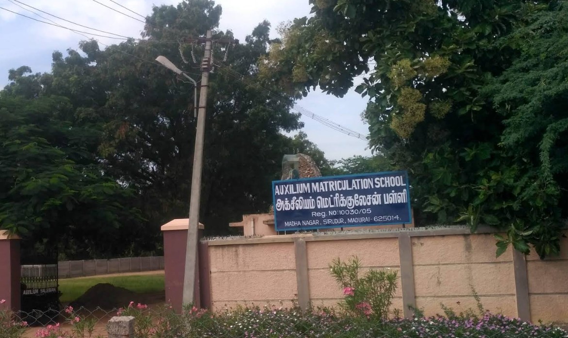 Auxilium Hss, Siruthur