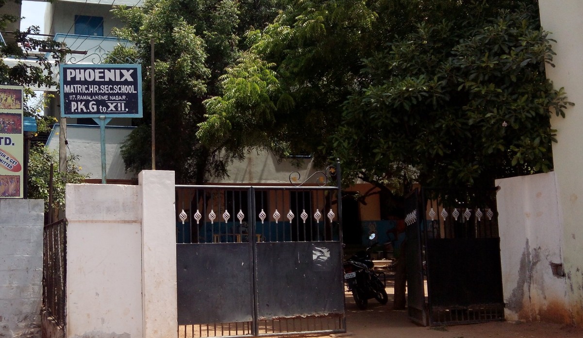 Phoenix Mat. Hss, K.pudur