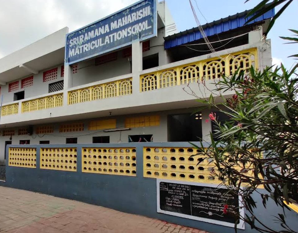 Sri Ramana Maharishi Mat.s, Koodalnagar