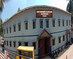 DCMC HIGH SCHOOL