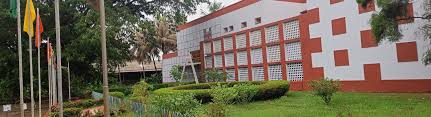 PM SHRI KENDRIYA VIDYALAYA NO.1 PANAMBUR, MANGALORE