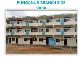  KGBV PUNGANUR