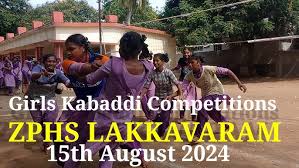  ZPHS LAKKAVARAM