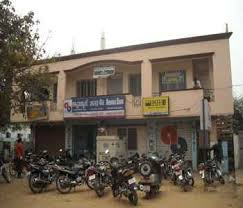 KGBV SANKHAVARAM