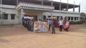  APMS HAMSAVARAM
